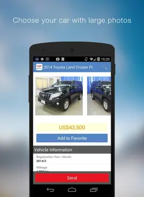 tradecarview android App screenshot 1